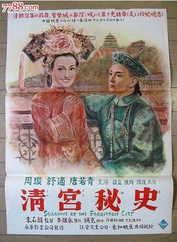 科布伦茨-兰道大学graduation certificate