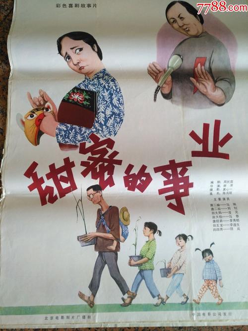 拉脱维亚居留证怎么仿制